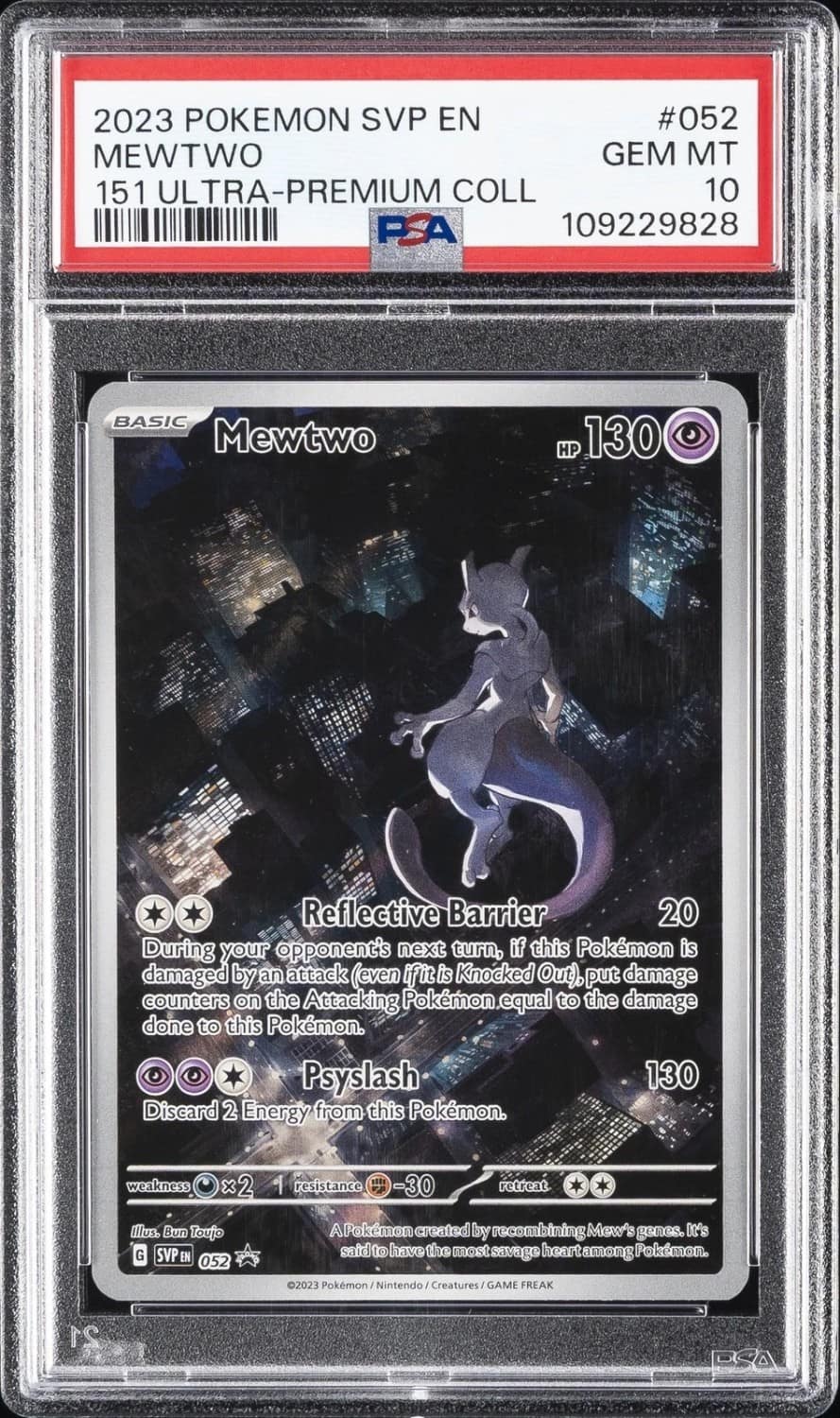 Mewtwo