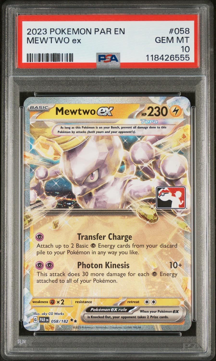 Mewtwo Ex