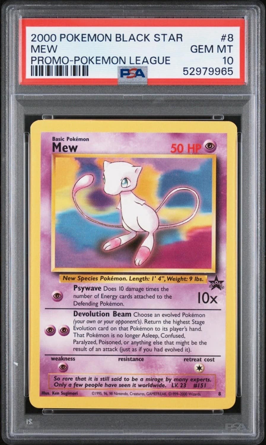 Mew
