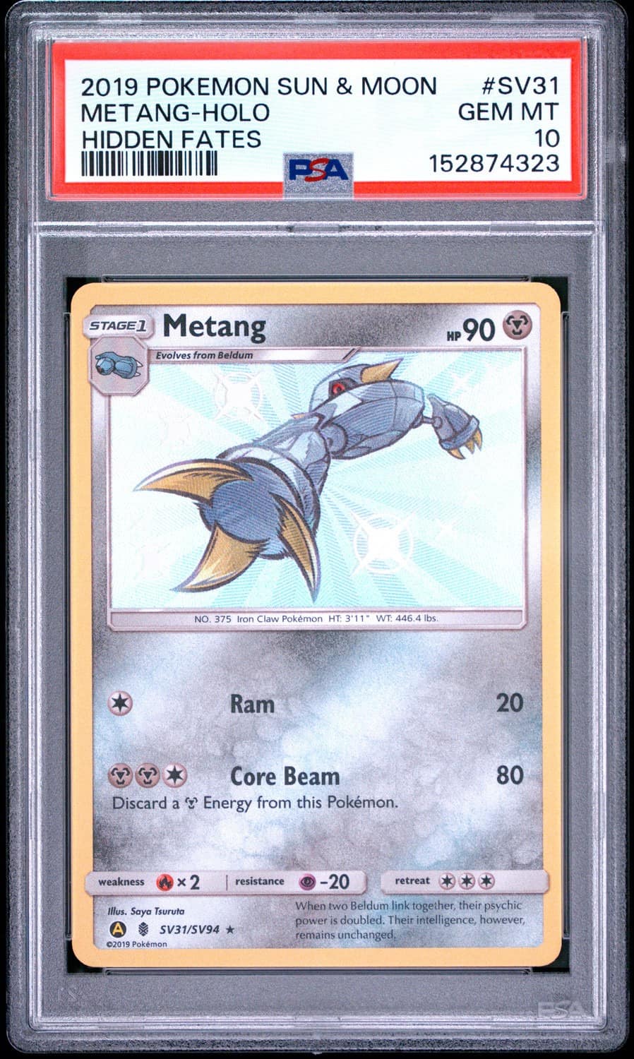 Metang