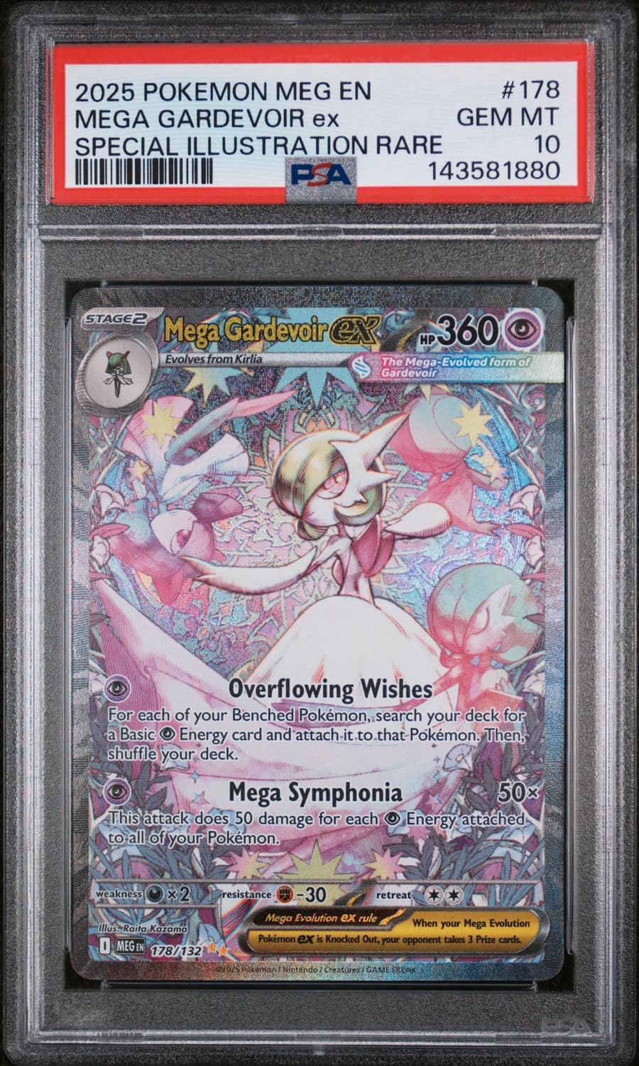 Mega Gardevoir Ex
