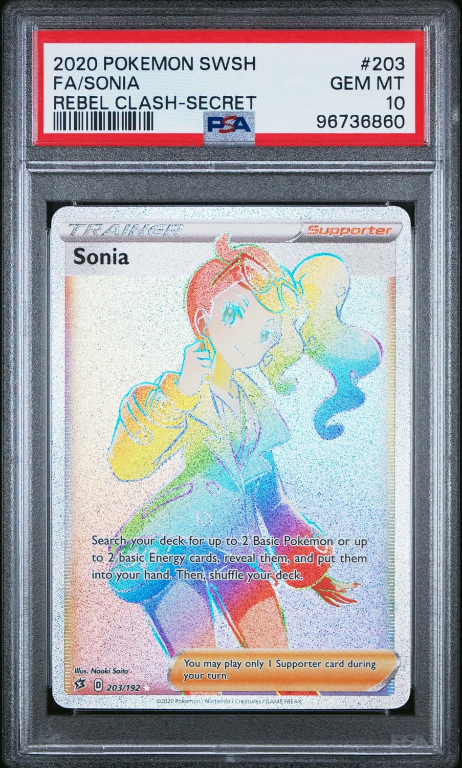Sonia