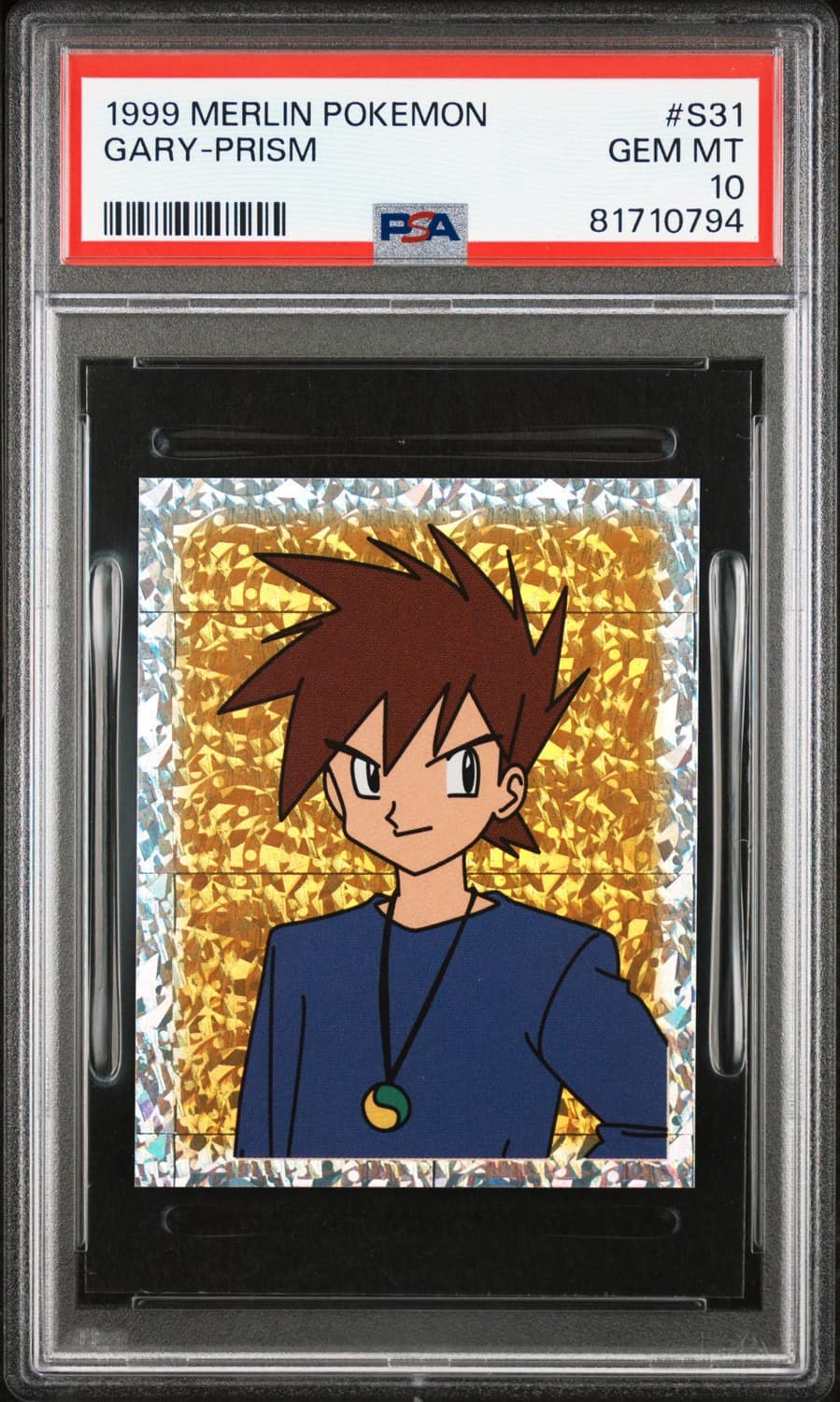Gary