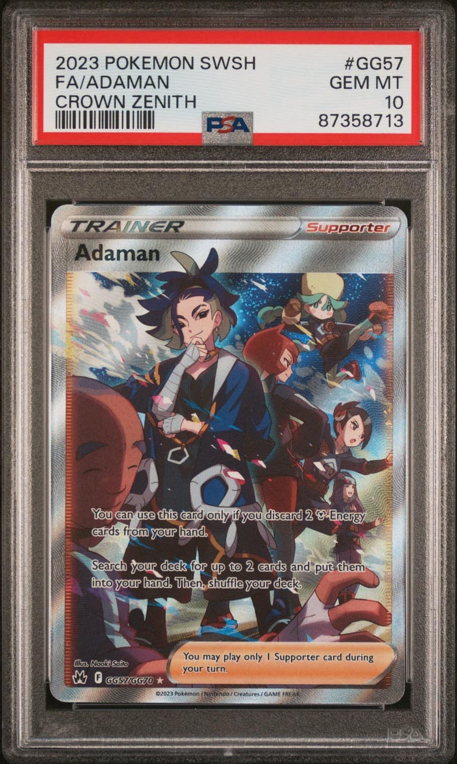 Adaman