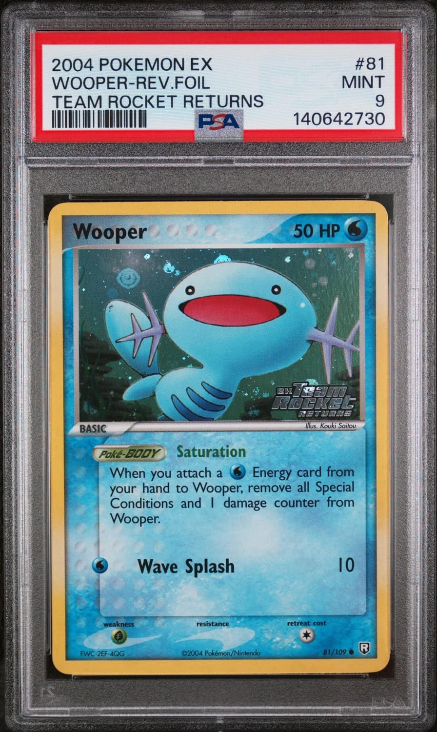 Wooper