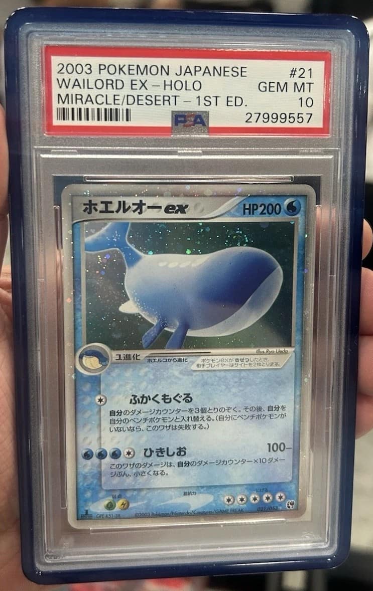 Wailord Ex