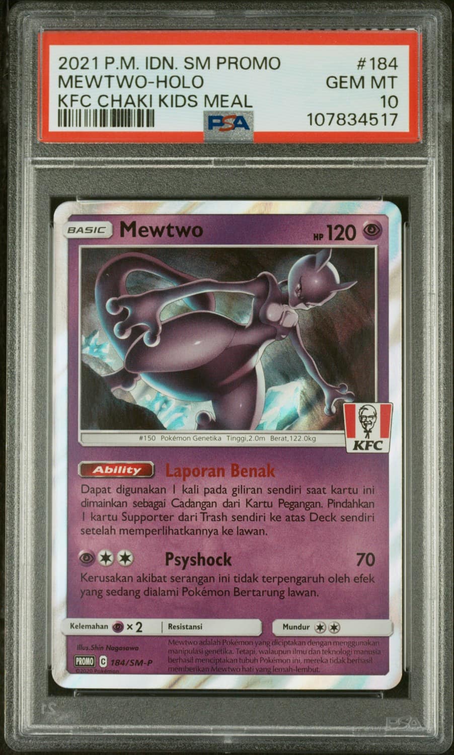 Mewtwo