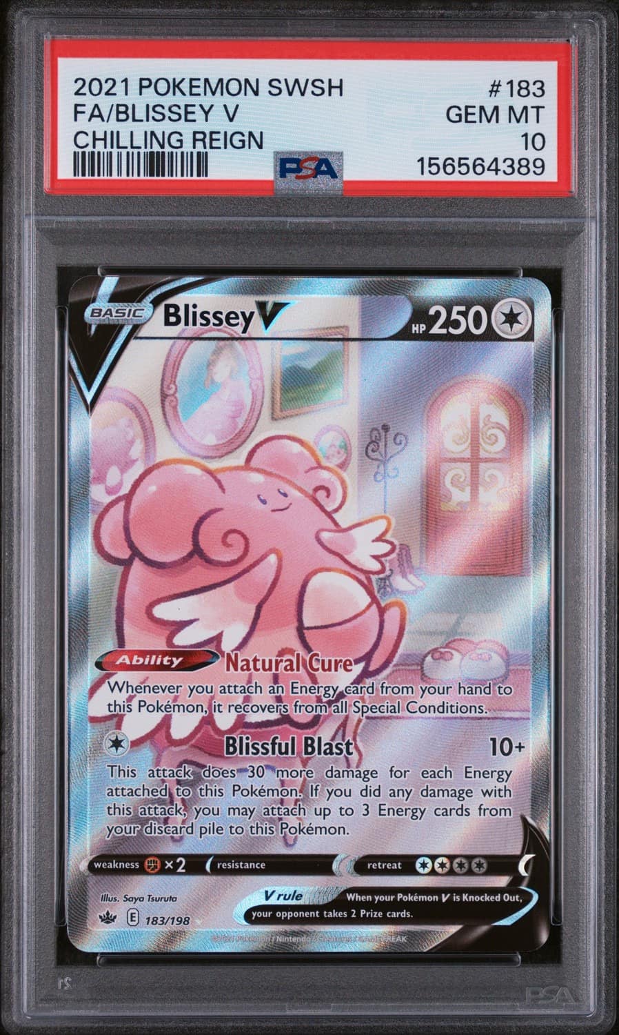 Blissey V