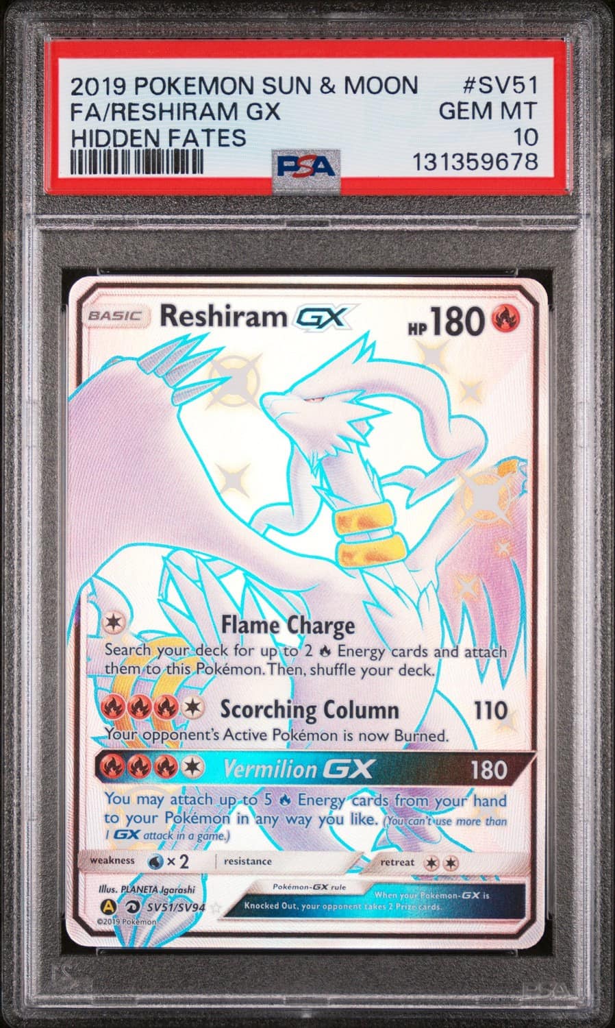 Reshiram Gx