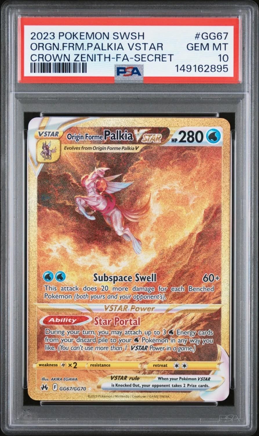 Origin Forme Palkia Vstar