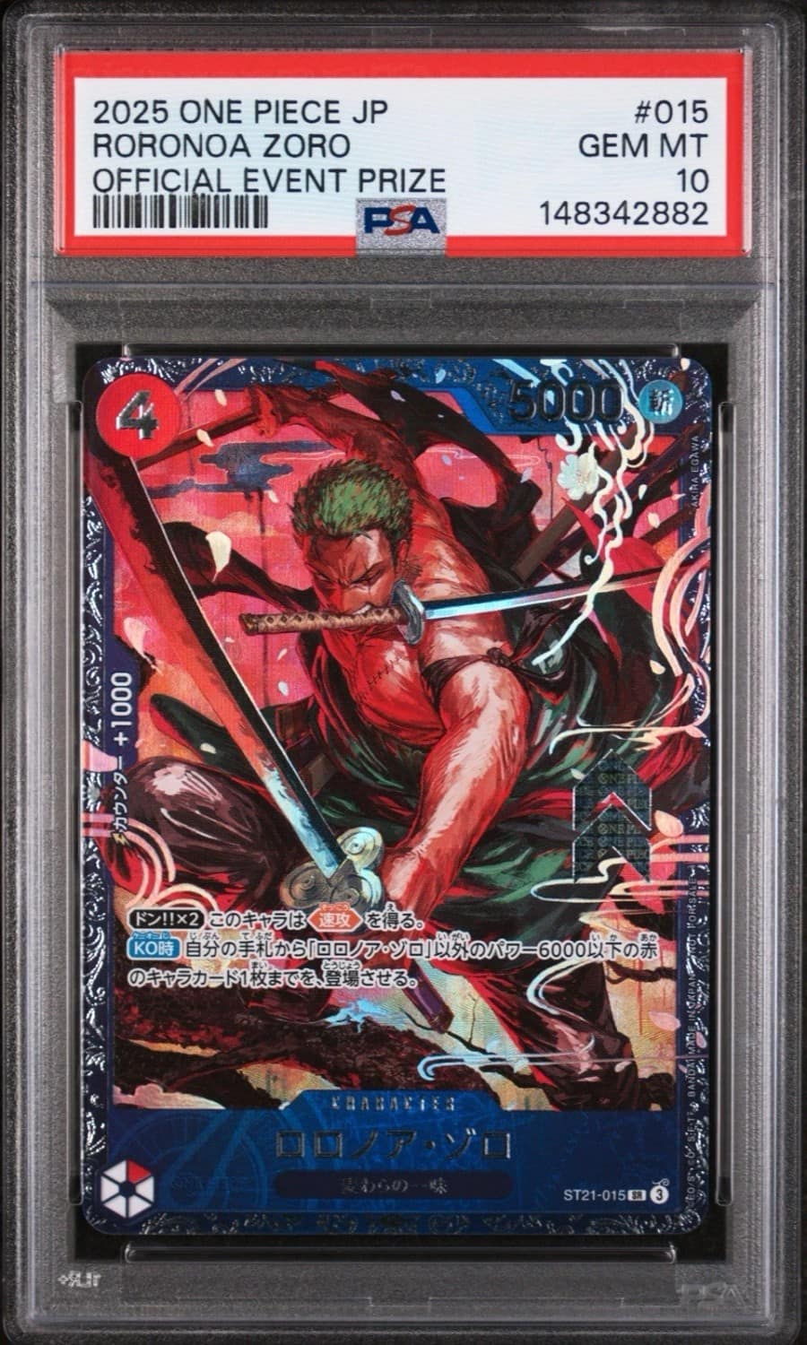 Roronoa Zoro