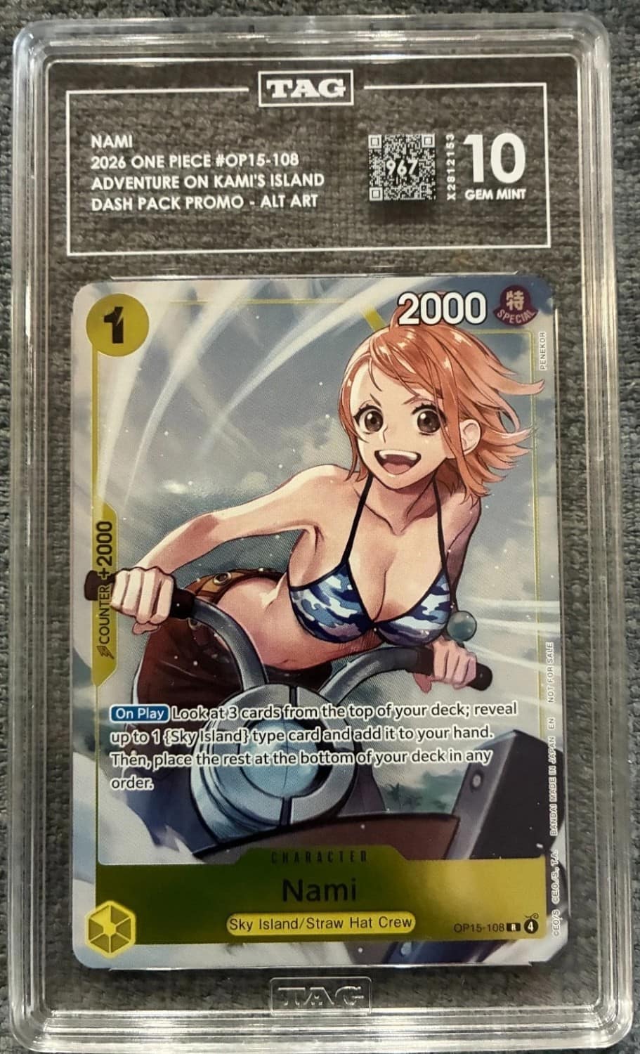 Nami