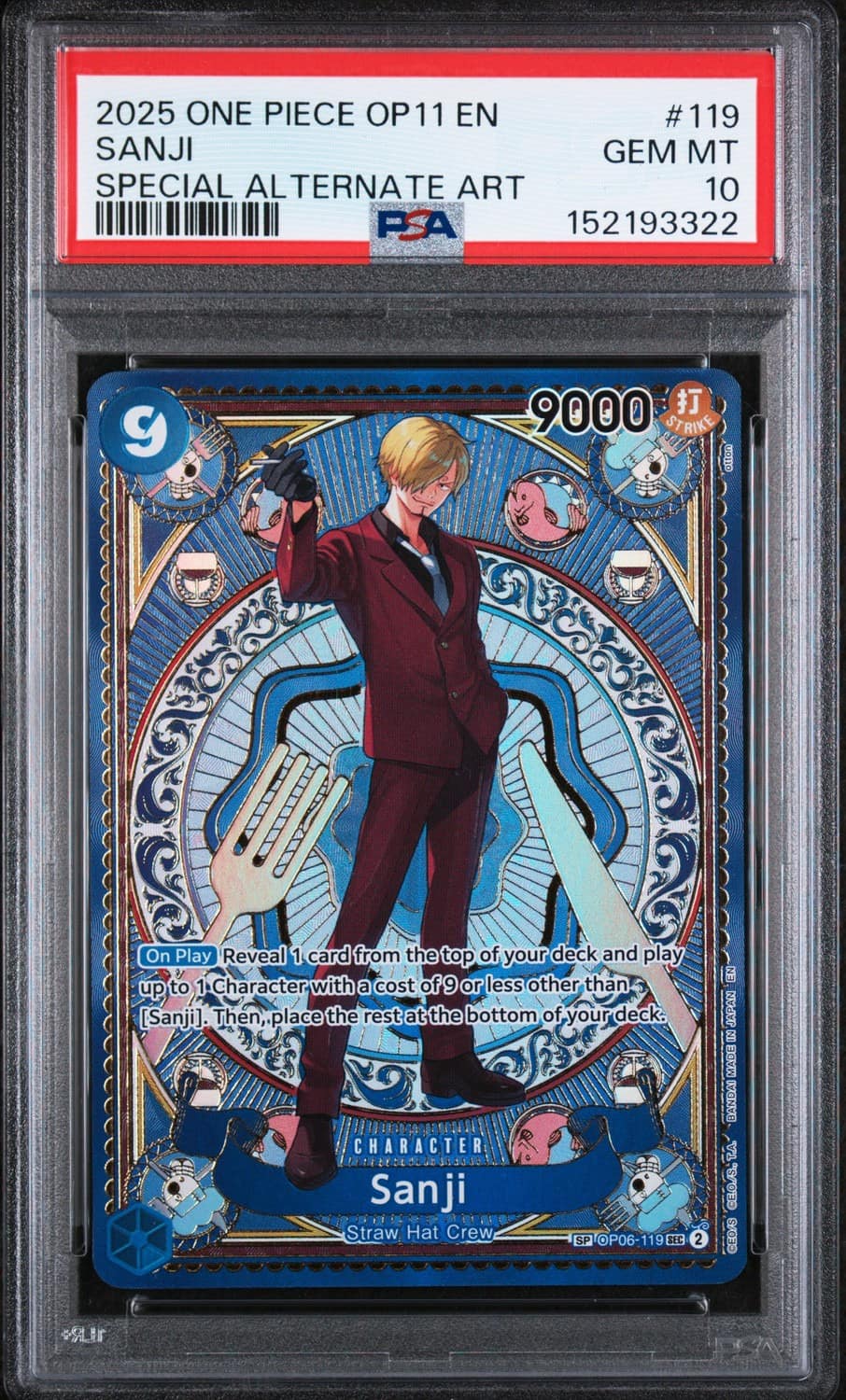 Sanji