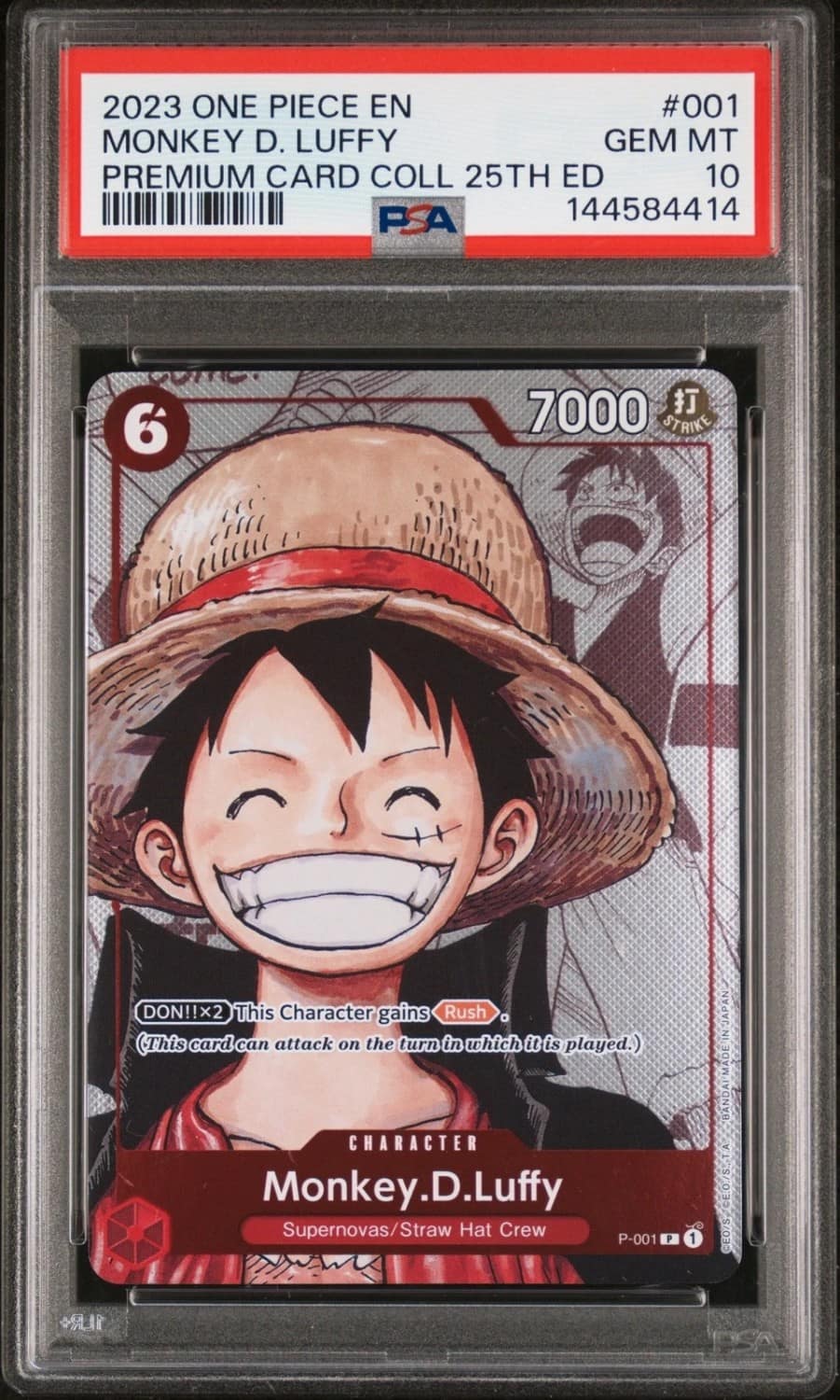 Monkey D. Luffy