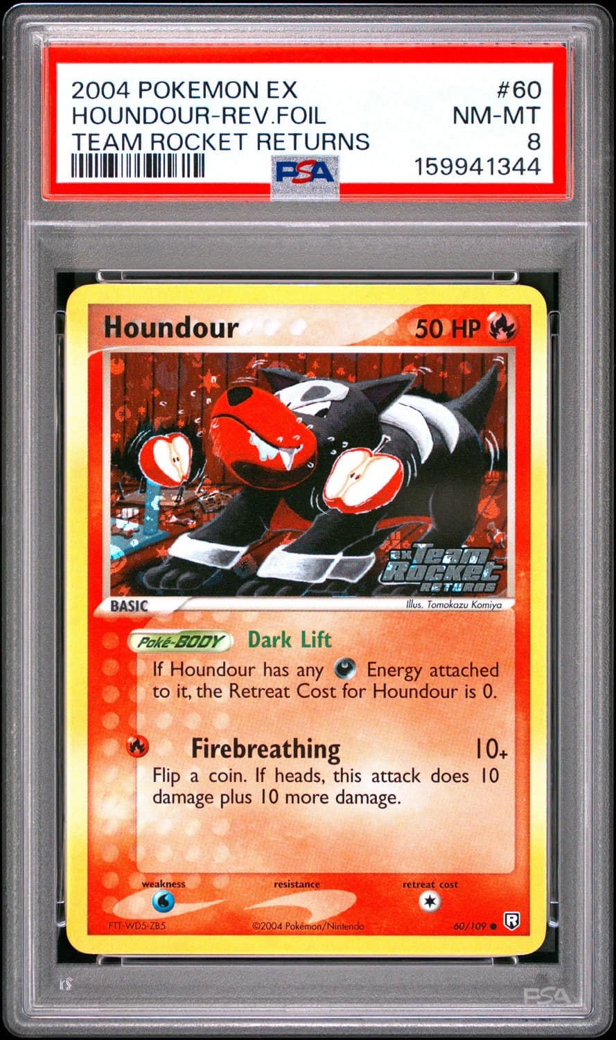 Houndour