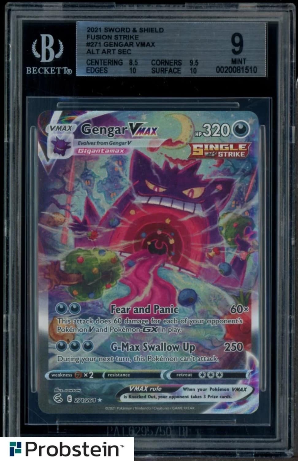 Gengar Vmax