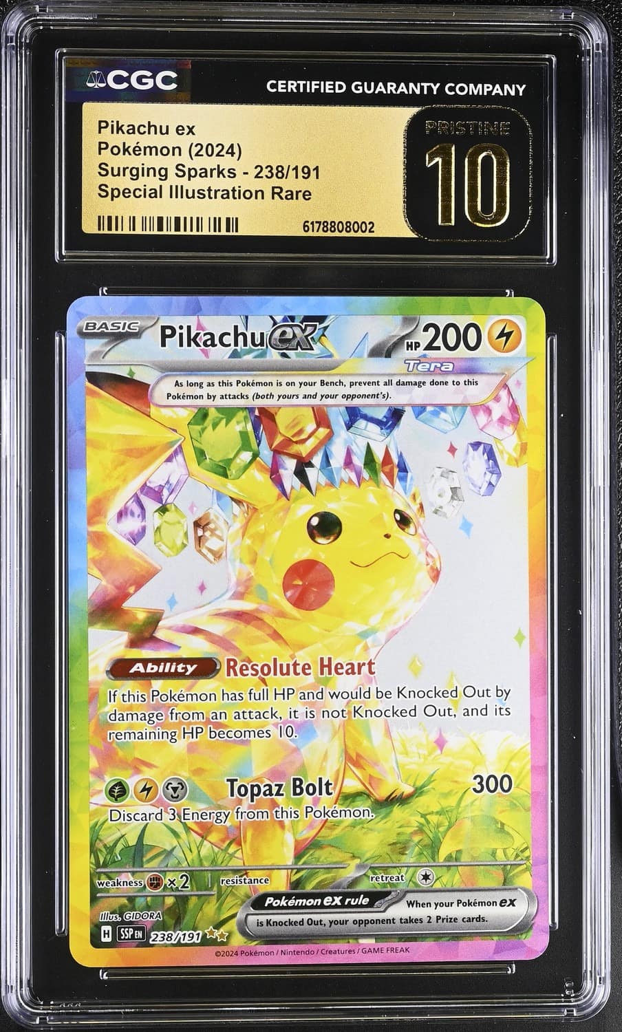 Pikachu Ex