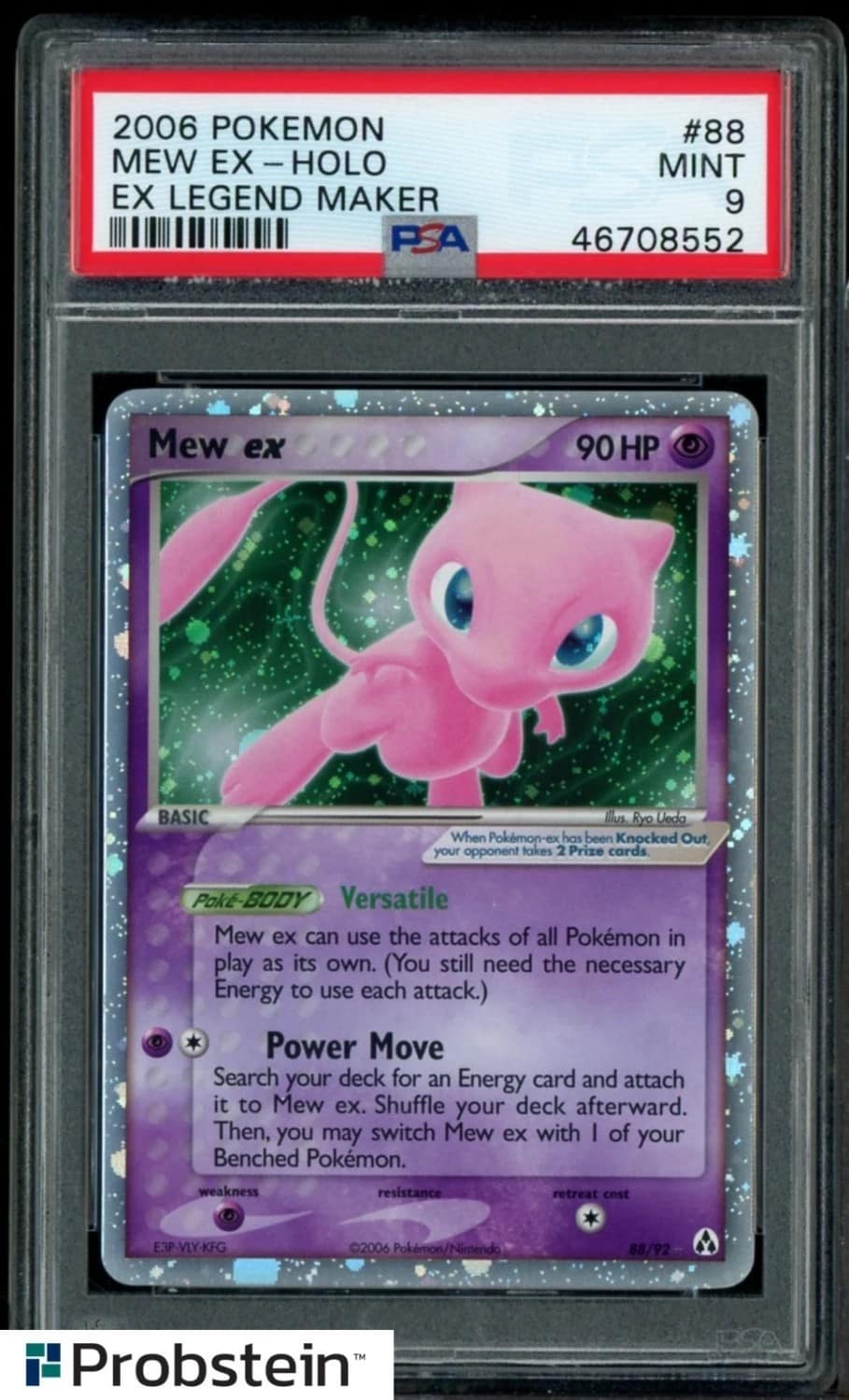 Mew Ex