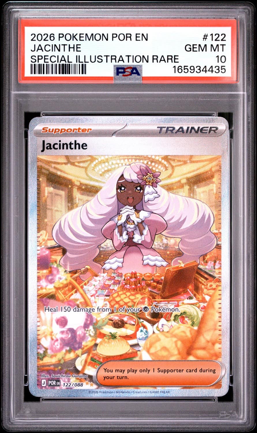 Jacinthe