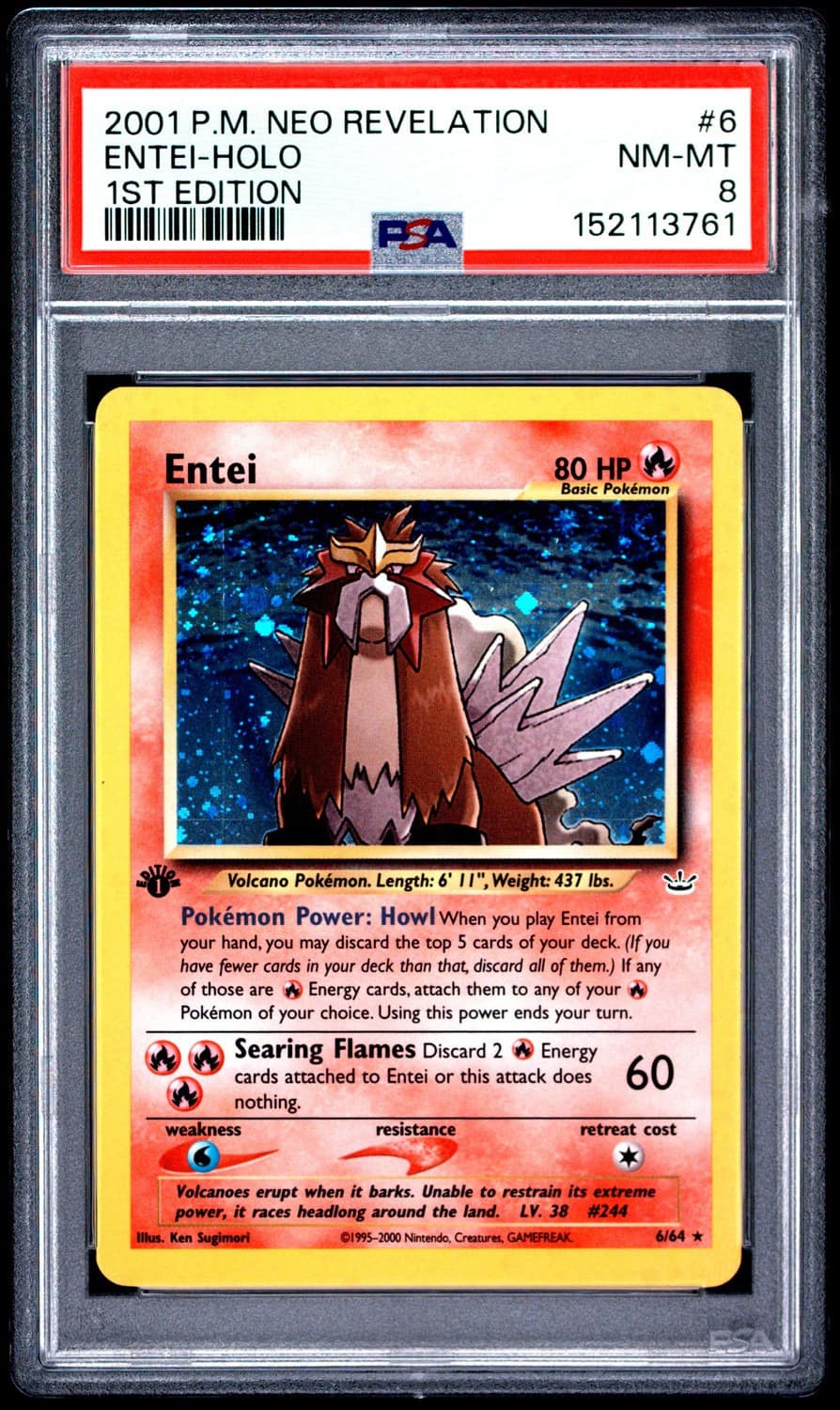 Entei