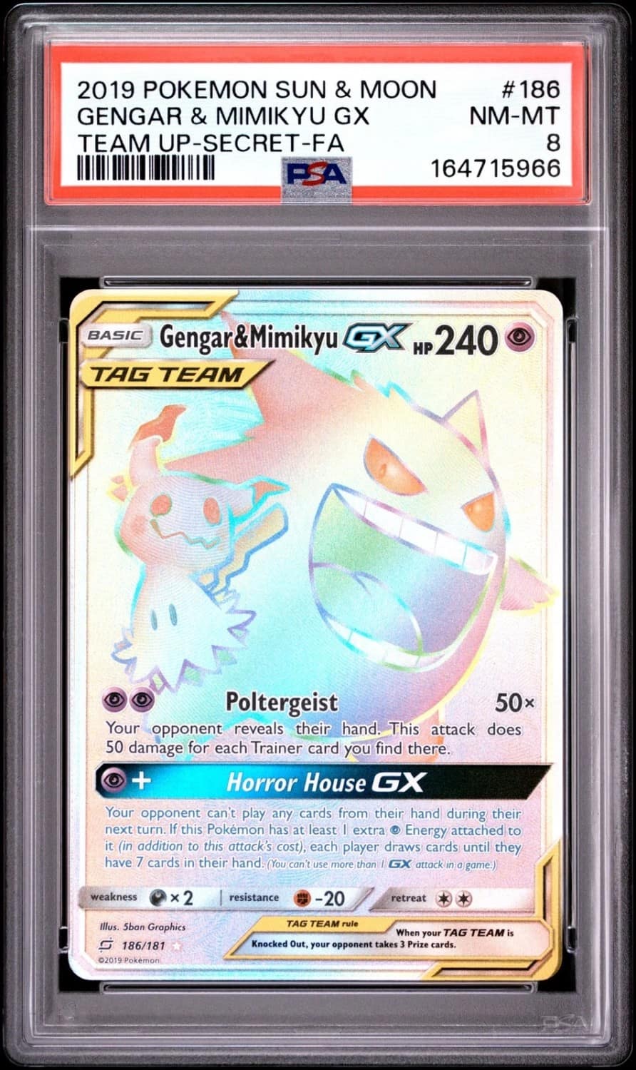 Gengar & Mimikyu Gx