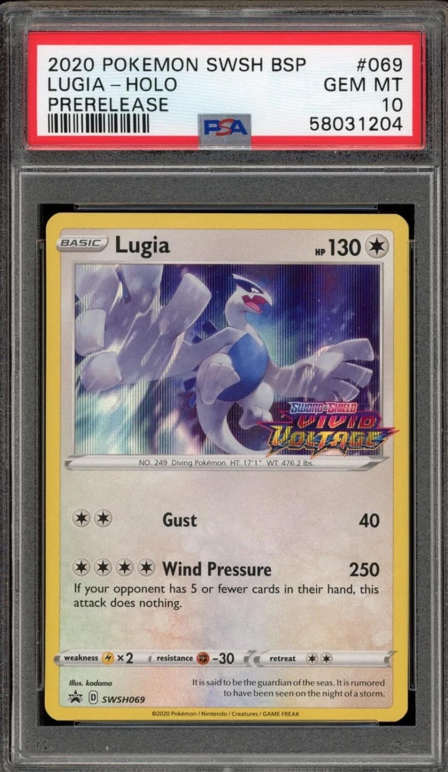 Lugia