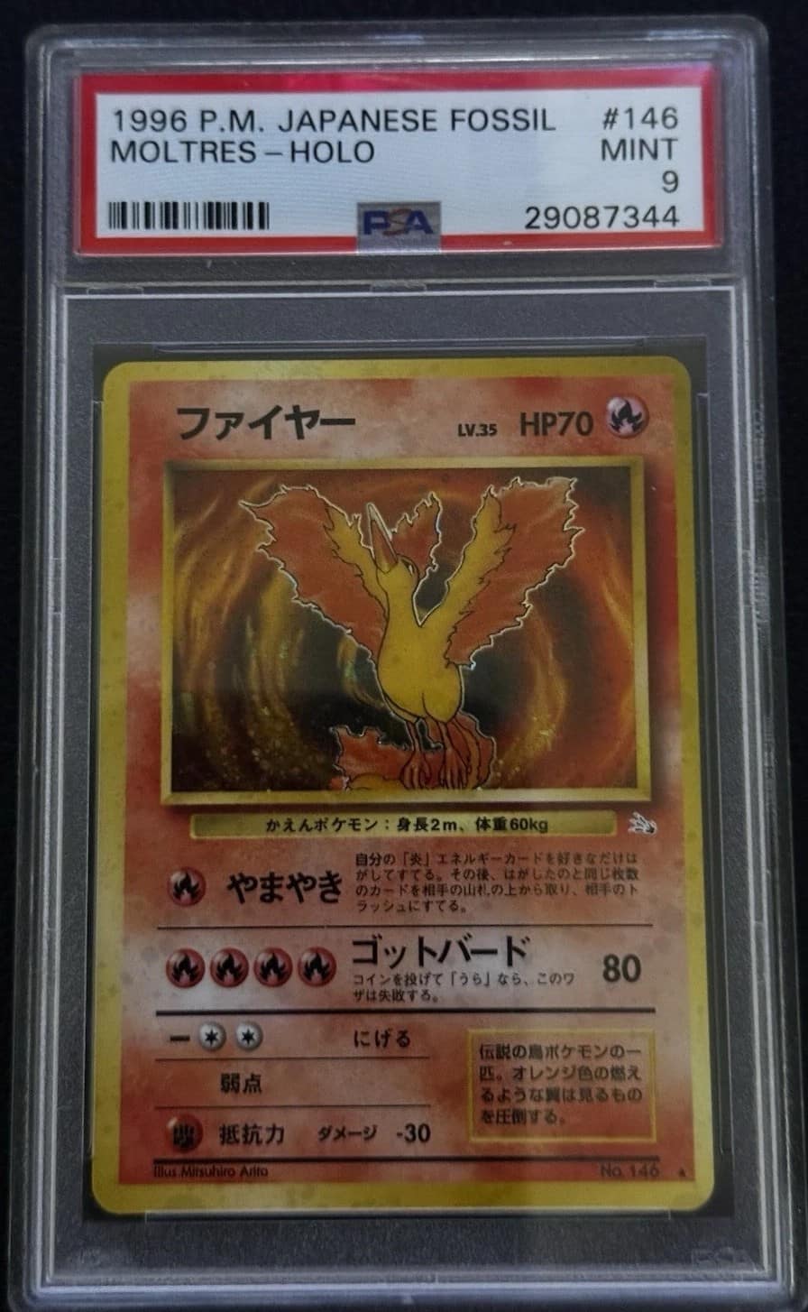 Moltres