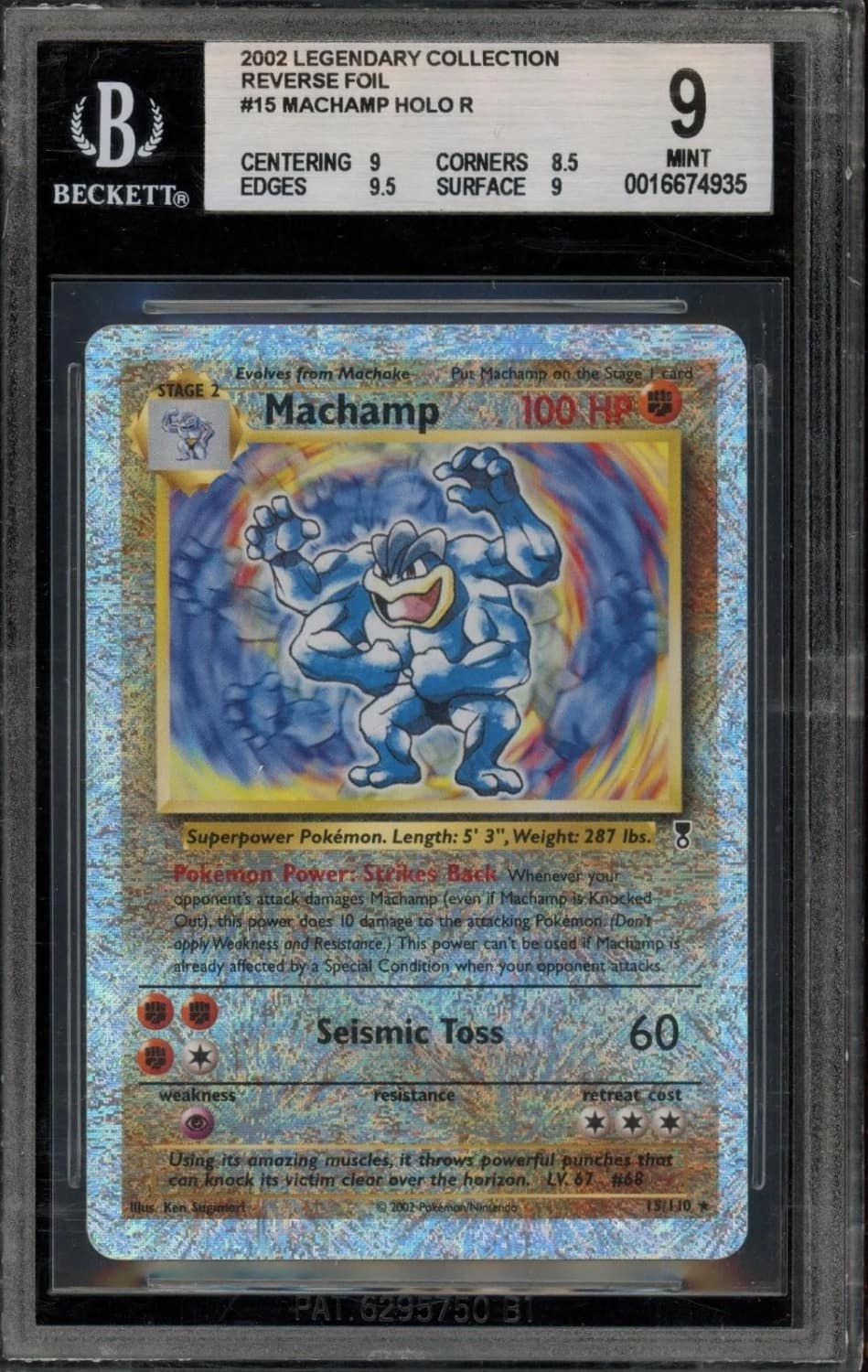 Machamp