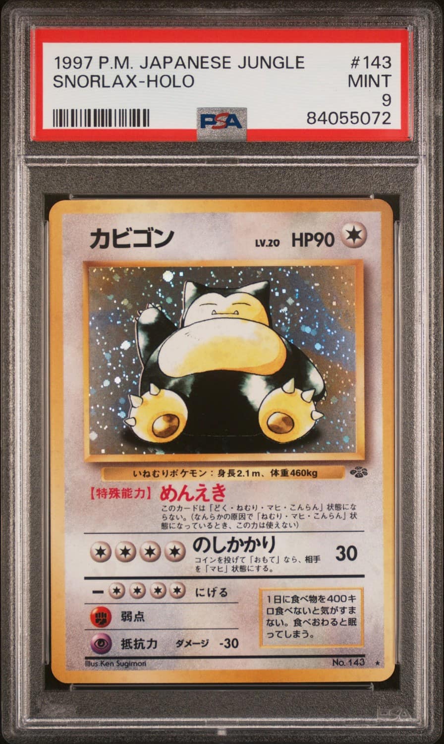 Snorlax