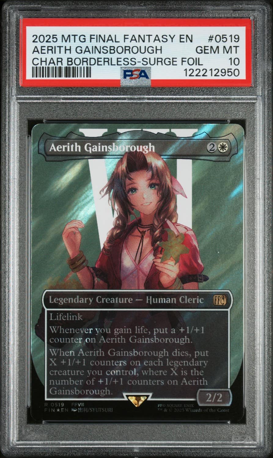 Aerith Gainsborough