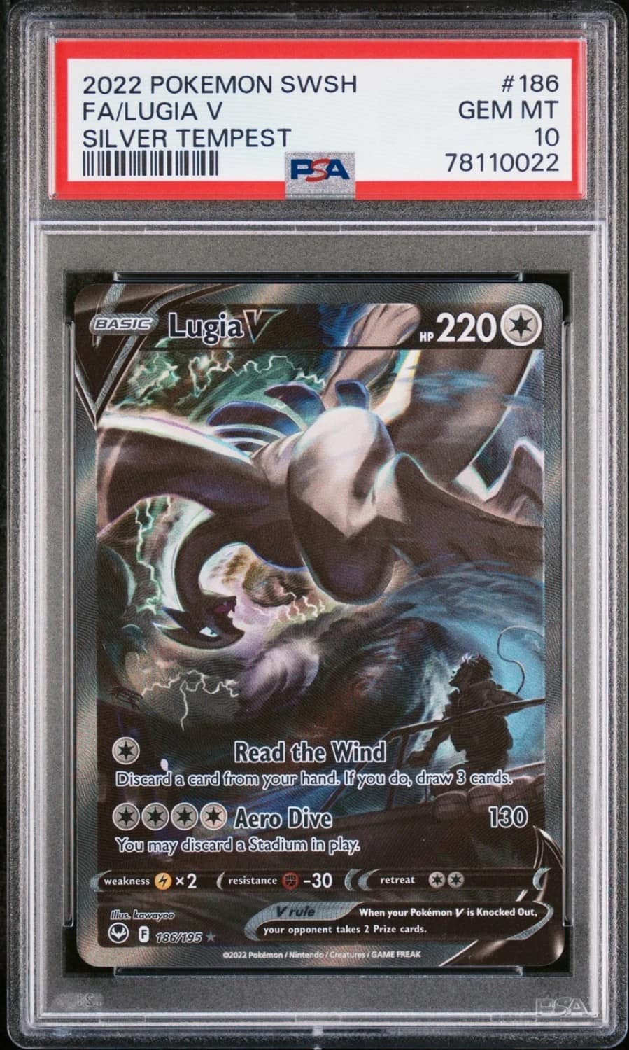 Lugia V
