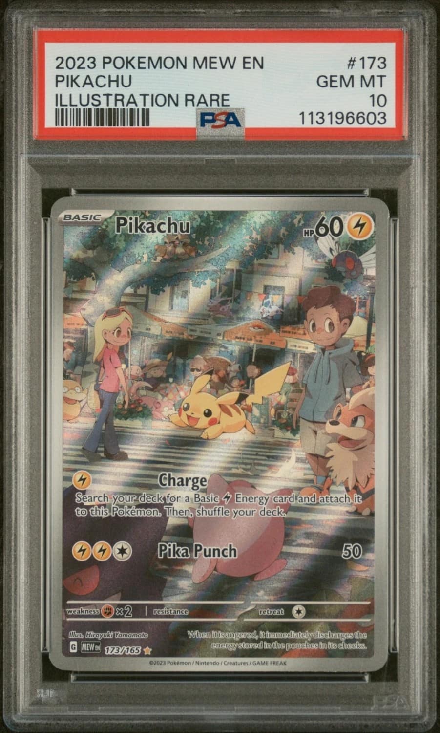Pikachu