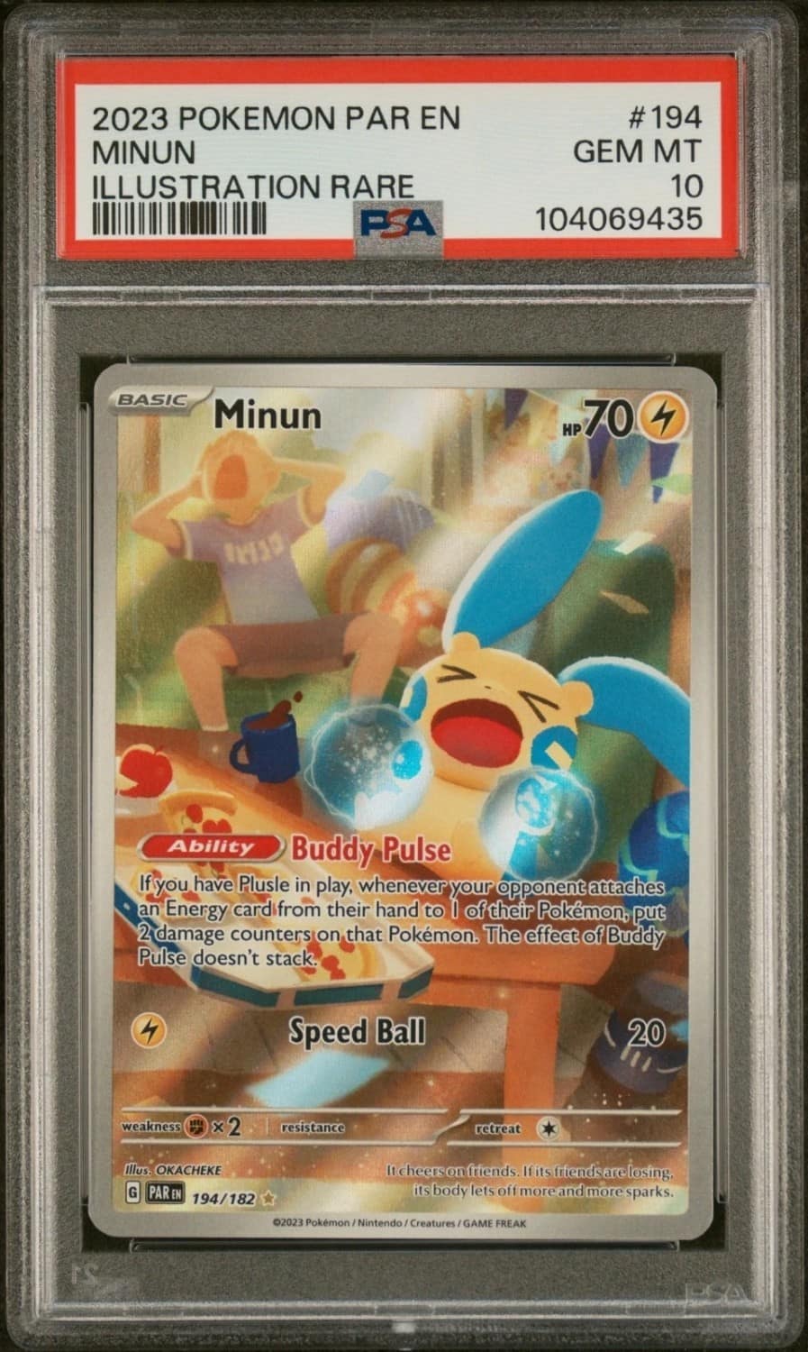Minun
