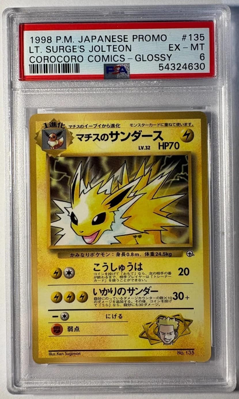 Lt. Surge'S Jolteon