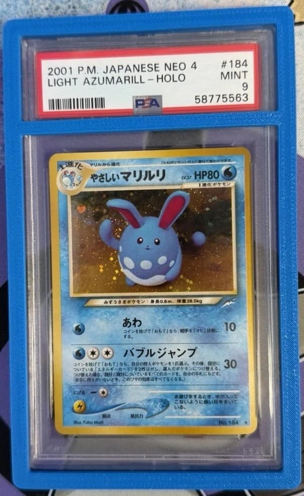 Light Azumarill