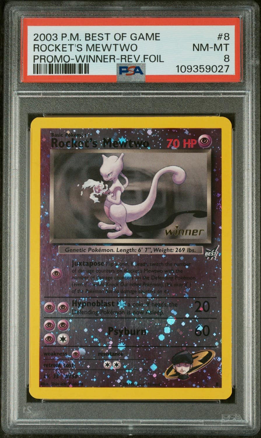 Rocket'S Mewtwo