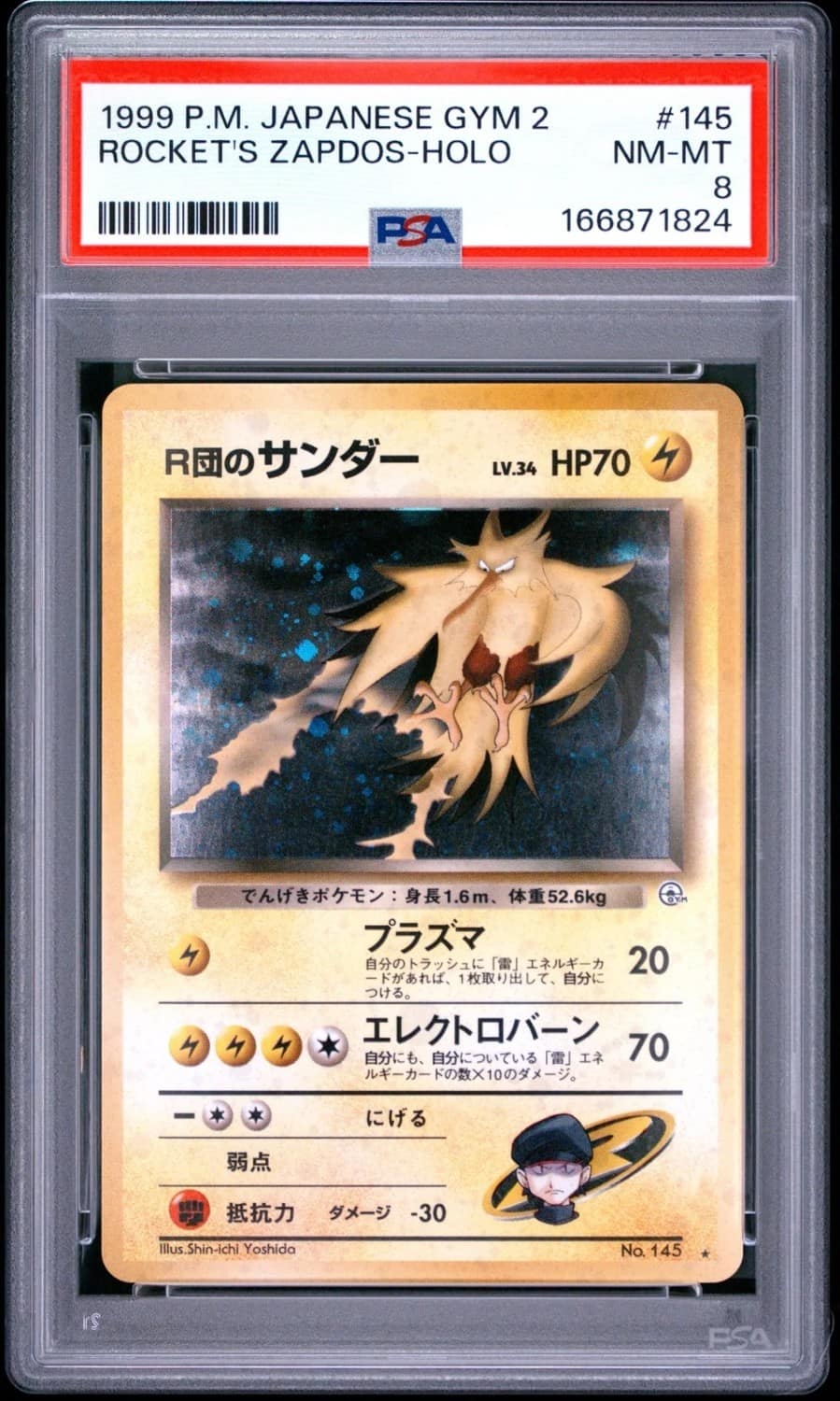 Rocket'S Zapdos