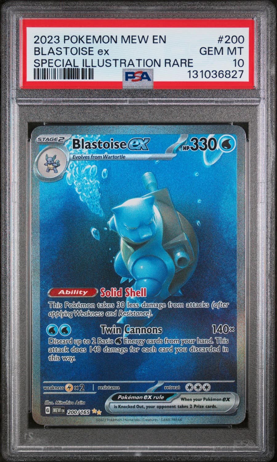 Blastoise Ex