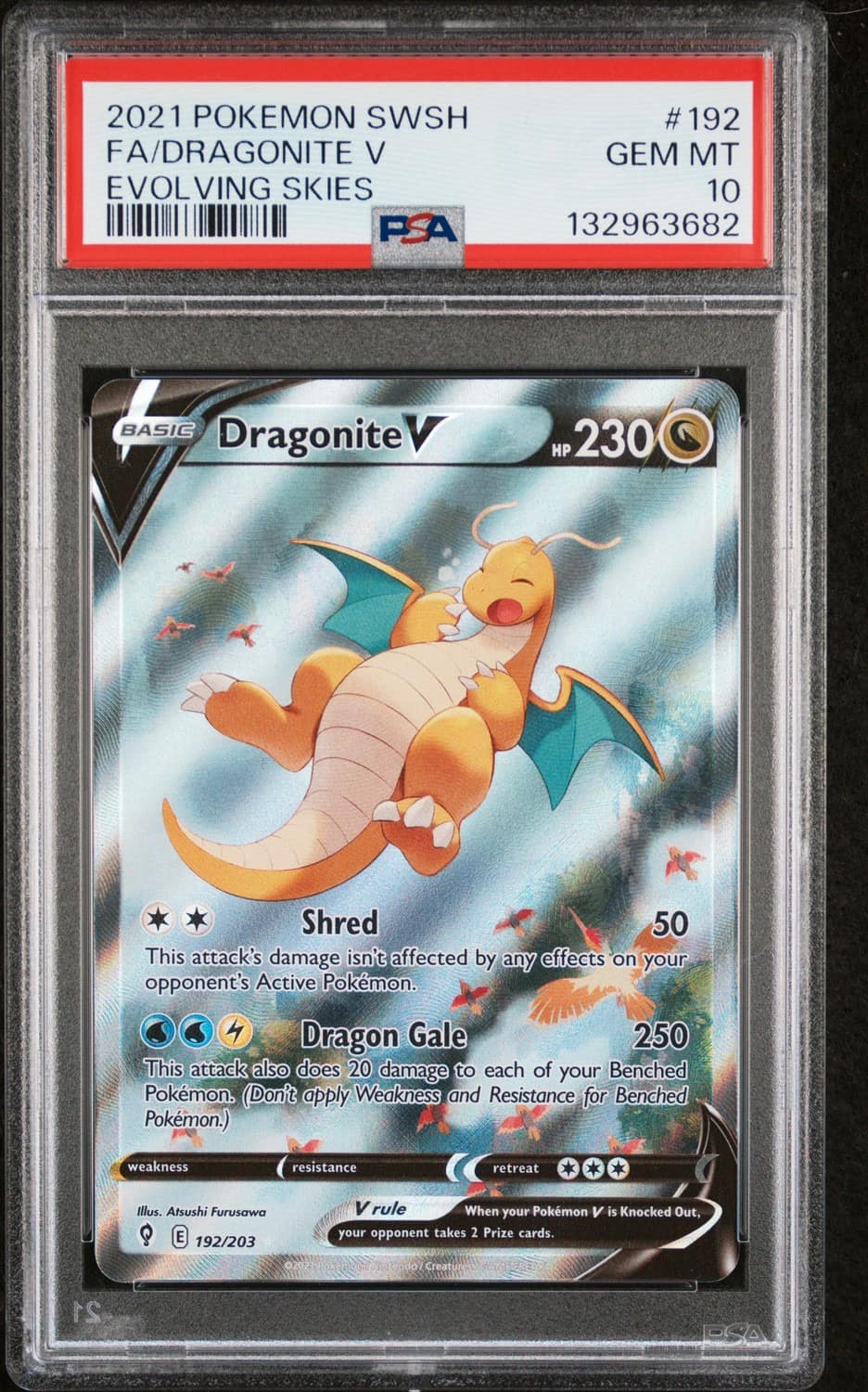 Dragonite V