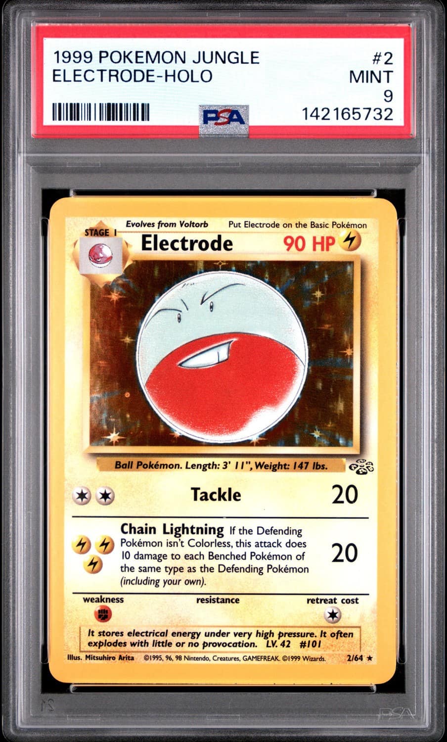 Electrode