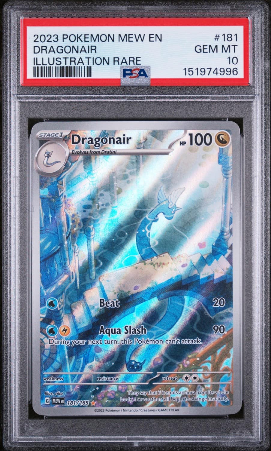 Dragonair
