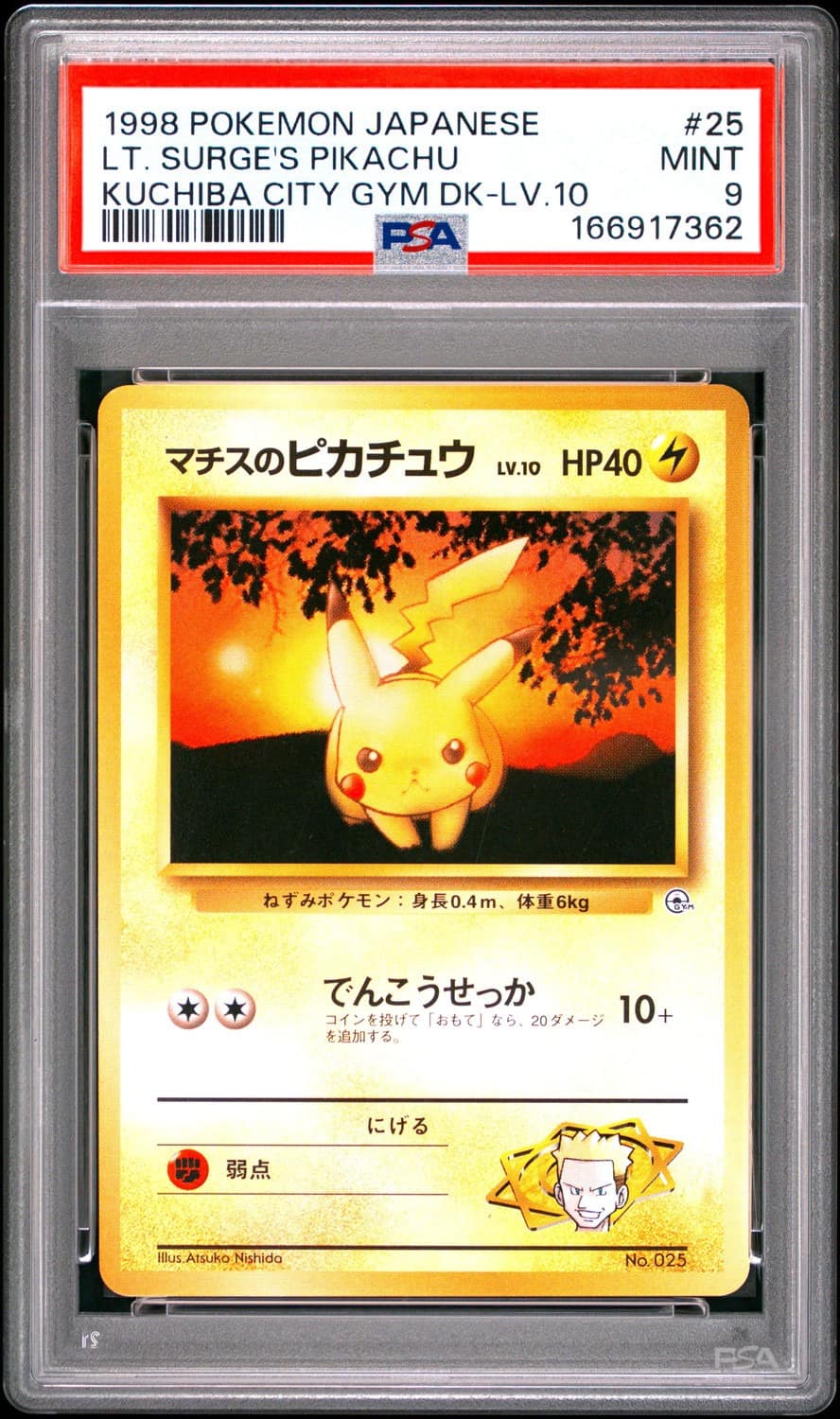 Lt. Surge'S Pikachu