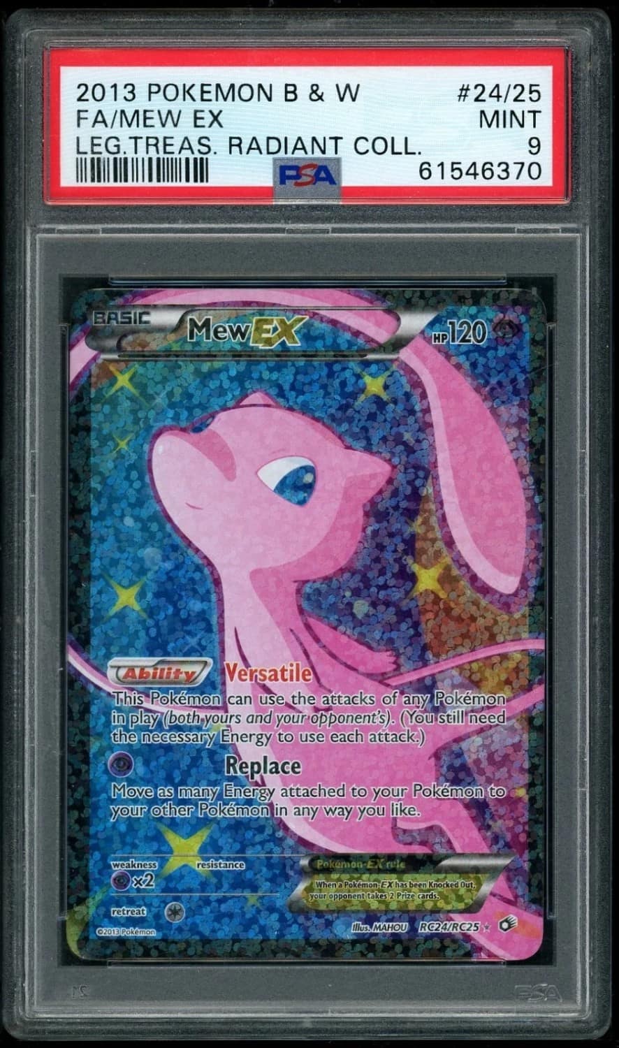 Mew Ex