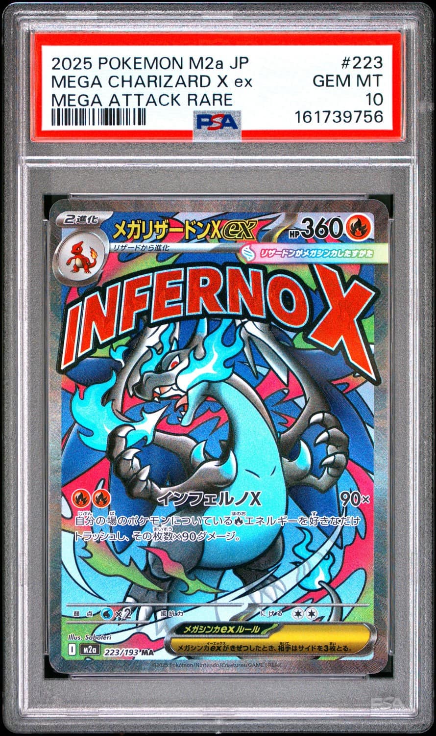 Mega Charizard X Ex