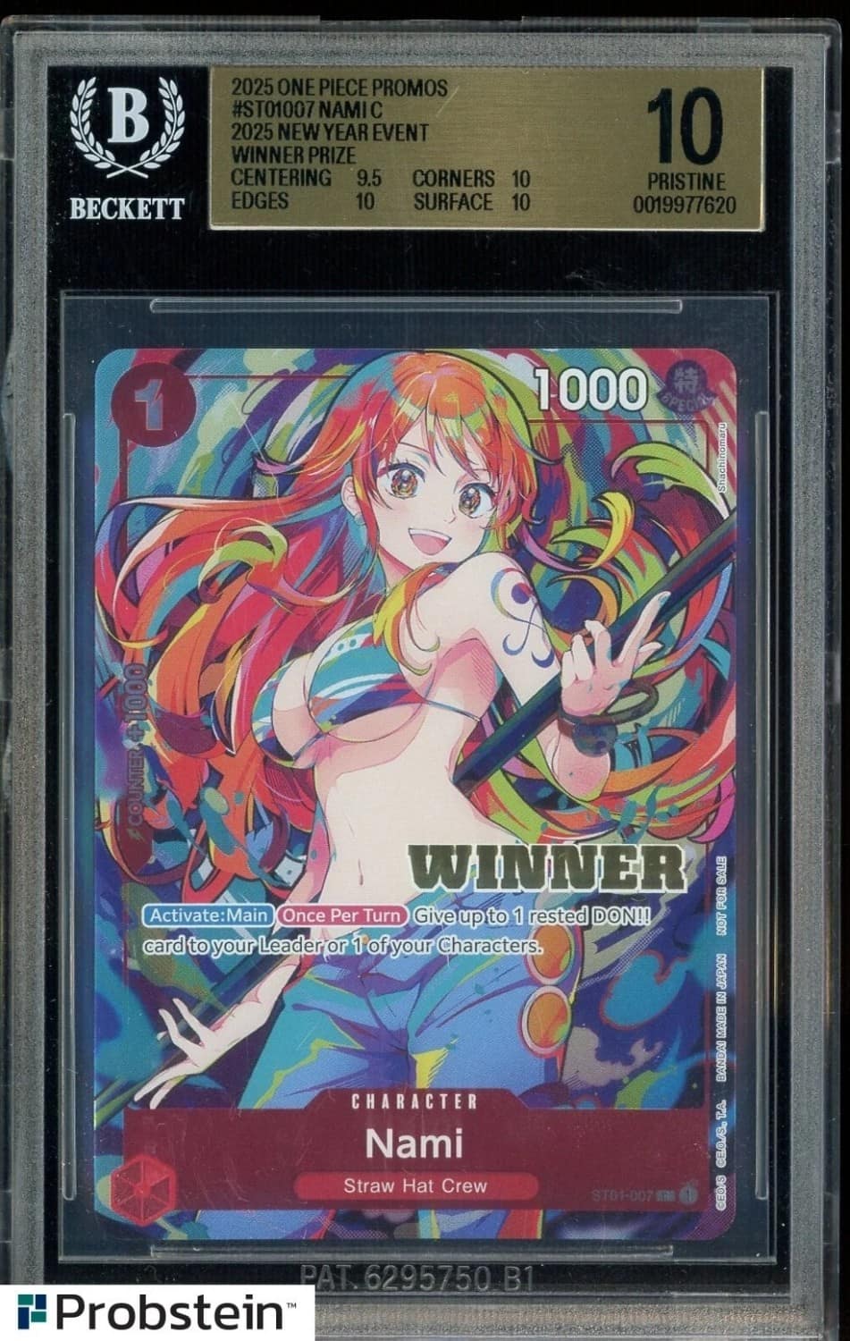 Nami