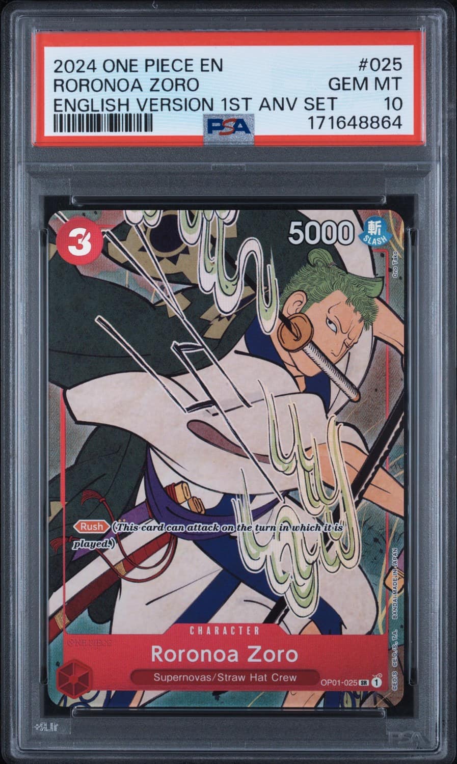 Roronoa Zoro