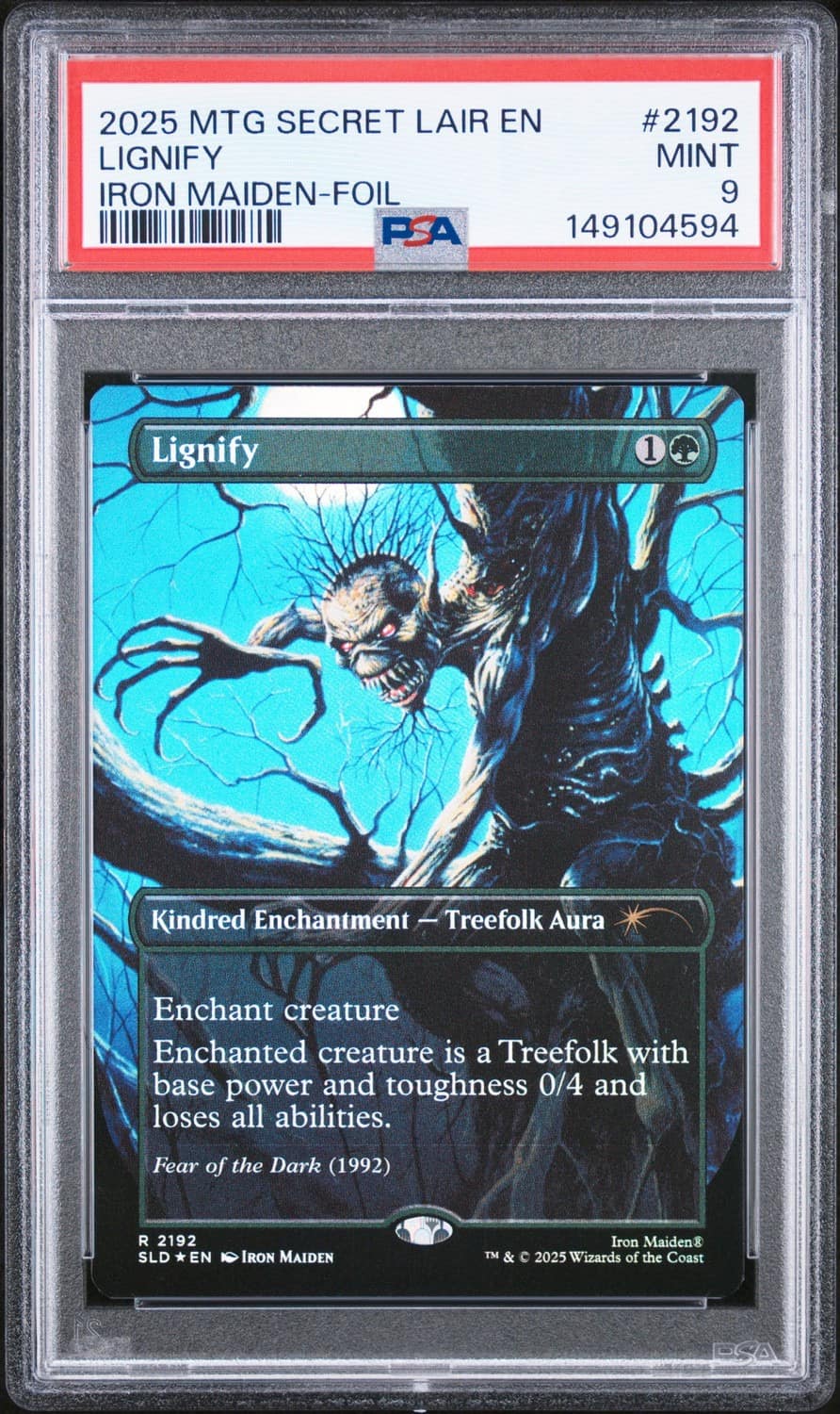Lignify
