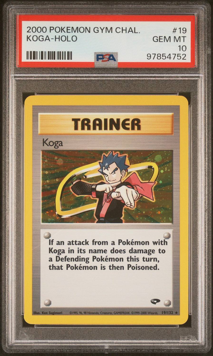 Koga