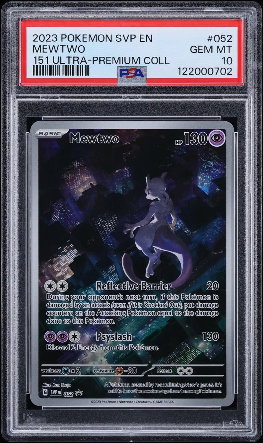 Mewtwo