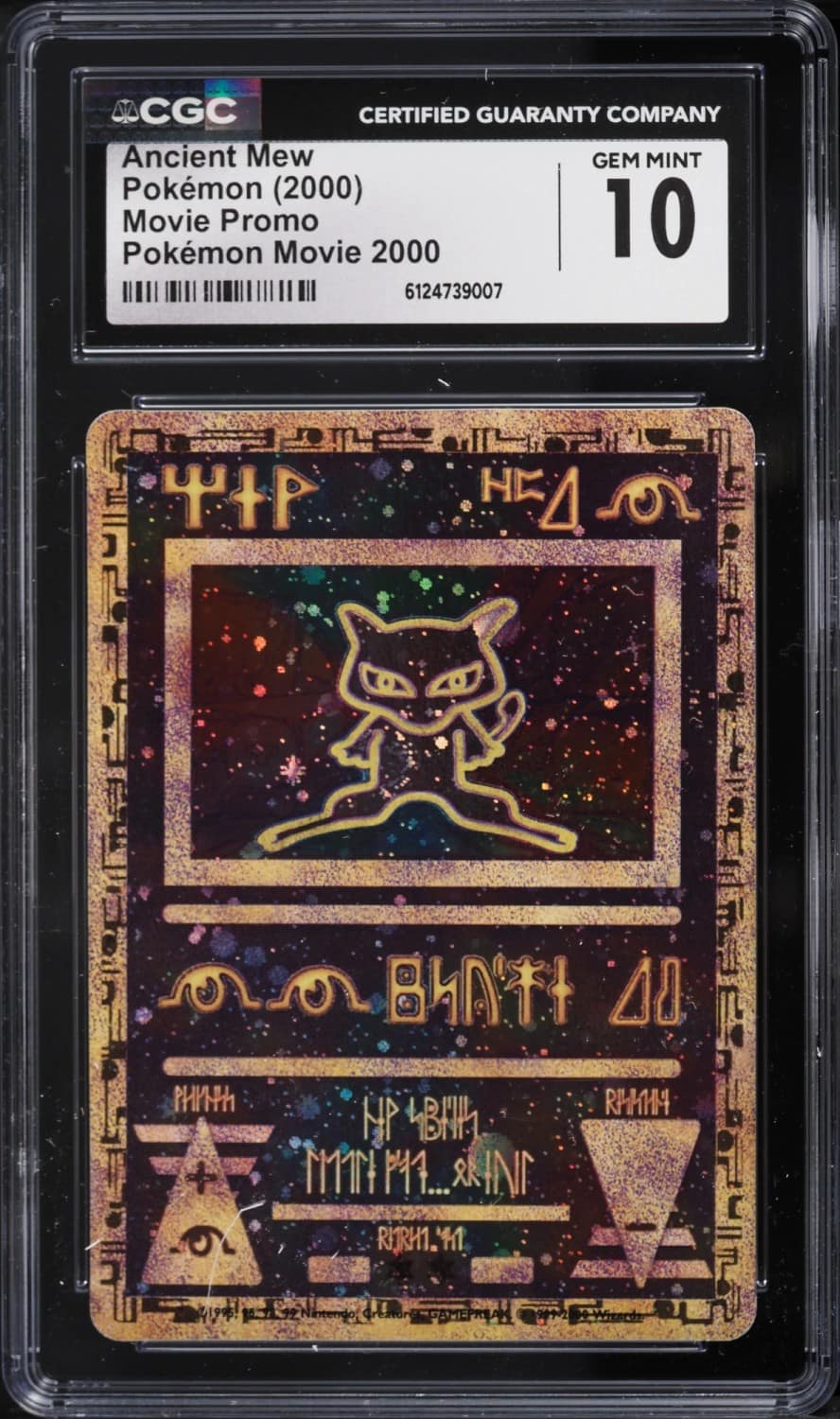 Ancient Mew